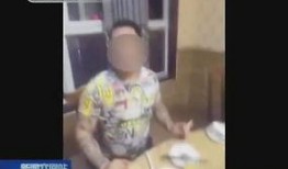 网红爆料被约吃饭视频,揭秘网红圈层神秘聚餐幕后