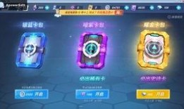 逃跑吧少年最新资源爆料,剧情升级，角色全新亮相！