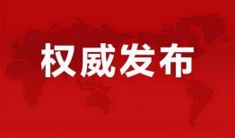 祥和盛铭最新消息 爆料,揭秘企业神秘面纱