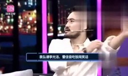 中国娱乐新闻的爆料人物,神秘人物疑涉重大事件，真相即将揭晓