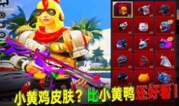 cs最新饰品爆料,GO最新爆料！全新饰品即将亮相，游戏体验再升级