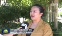 会城最新爆料消息新闻联播,新闻联播聚焦重大新闻事件