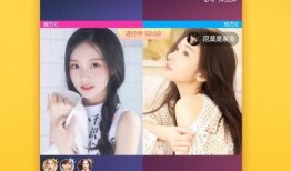 爆料郑州小明珠视频播放,揭秘背后真相