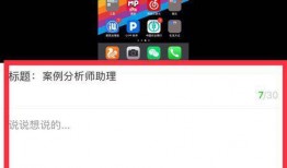 观观爆料箱视频如何上传,轻松制作精彩概述文章副标题