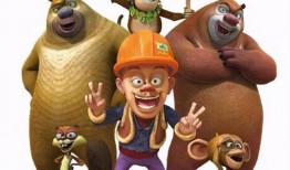 熊出没剧情爆料视频下载,揭秘剧情新篇章，精彩片段抢先看！