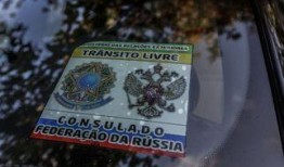 爆料俄罗斯文龙的视频,神秘视频曝光，探寻其背后的真相与奥秘