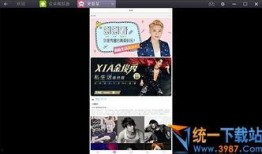 最新散兵爆料新闻消息视频,揭秘游戏内神秘事件与未来更新内容