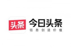 邯郸头条最新爆料台,揭秘重大事件背后真相！