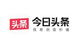 邯郸头条最新爆料台,揭秘重大事件背后真相！