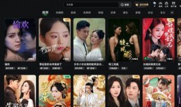 第一小视频在线观看,精彩瞬间与幕后故事