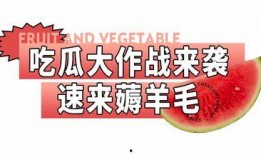 娱乐吃瓜酱名言大全集,笑料百出，智慧闪耀