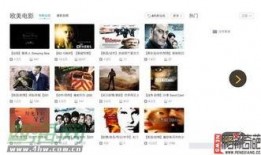 娱乐爆料热点视频在哪里,热点视频生成背后的秘密