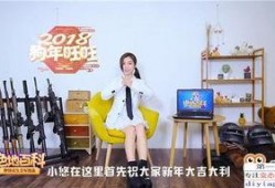 热点爆料视频素材大全,视频素材大全背后的故事