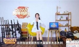 热点爆料视频素材大全,视频素材大全背后的故事