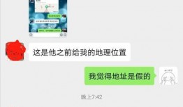 陆丰男子被爆料了吗最新消息,事件详情及后续影响揭晓