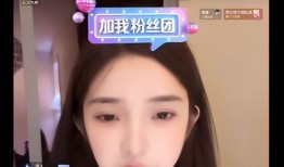 网红四月爆料视频播放,揭秘热门话题背后的真相