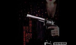 巅峰技术爆料视频在线观看,揭秘前沿科技动态