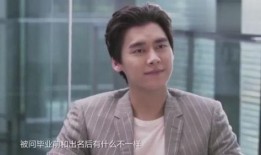 李易峰谁爆料的啊视频,真相究竟如何？