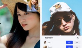 天兴二嫂连麦爆料视频,揭秘背后惊人内幕