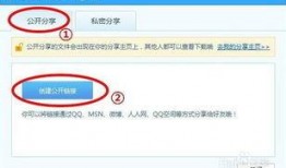解除好友1在线观看