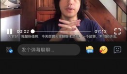仙源道院爆料视频大全,爆料视频大全深度解析
