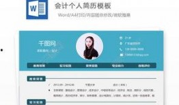 娱乐爆料公众号简介模板,独家爆料，明星幕后故事大公开！