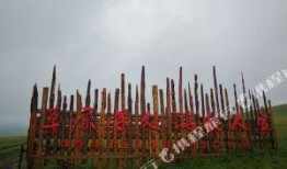 锡林郭勒最新爆料,揭秘草原秘境的神秘面纱