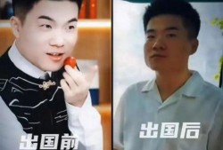 董宇辉视频爆料最新消息,揭秘娱乐圈惊人内幕！