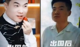 董宇辉视频爆料最新消息,揭秘娱乐圈惊人内幕！