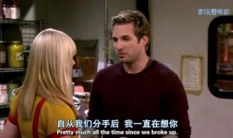 破产姐妹爆料视频大全集,揭秘经典片段，重温爆笑瞬间