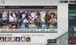 九柒最新爆料视频下载,精彩内容抢先看！