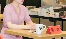戴璐娱乐大爆料在线观看,揭秘娱乐圈幕后真相