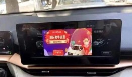 蔚来车主爆料视频播放下载,视频播放下载背后的秘密大揭秘