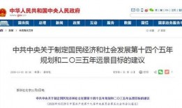 阳江爆料新闻,聚焦民生热点，揭示社会现象