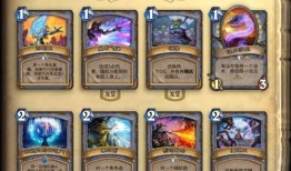 炉石传说手册爆料最新,新版本爆料揭秘，神秘英雄与全新卡牌等你探索