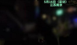 感谢都市爆料完整视频,揭秘事件背后，感谢有你见证真相