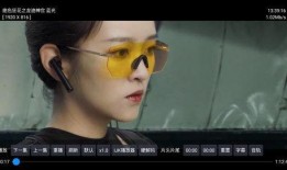 k8电影在线手机观看,手机畅享，随时随地观影新体验