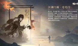 逆水寒最新爆料在哪里看,揭秘游戏新内容与玩法升级