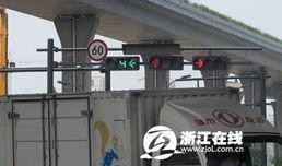 杭州红绿灯最新爆料,交通出行大调整，细节解读来袭