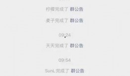 杭州房管局最新爆料,揭秘楼市调控背后的真相与未来趋势