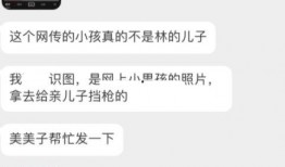 小乐爆料照片真实吗视频,视频证据揭示真相