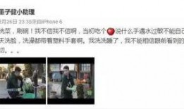 爆料娱乐圈素材视频大全,素材视频大全幕后故事大曝光