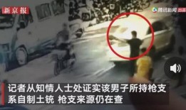 潮州精彩爆料事件真相视频,揭秘背后惊人内幕