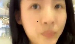 孙芮爆料原视频