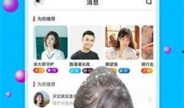 黄瓜特效爆料视频下载,神奇效果一网打尽