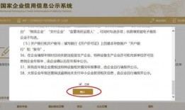 斗门新闻爆料电话号码,揭秘最新爆料电话号码背后的故事