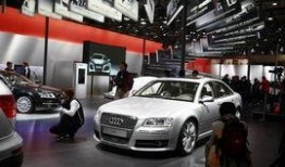 奥迪展台爆料视频下载网站,独家爆料视频网站深度解析