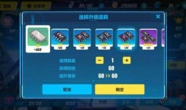 崩坏3卡池最新爆料攻略