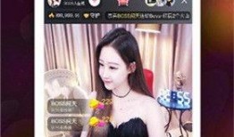 吃瓜直播间爆料视频下载,独家爆料视频下载全记录