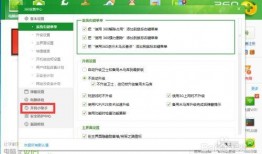 新闻爆料窗口图片,图片背后的故事